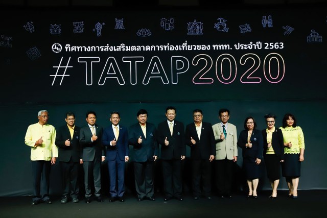 TAT target 10% growth in 2020 with quality markets and responsible tourism after turning 60 in 2020